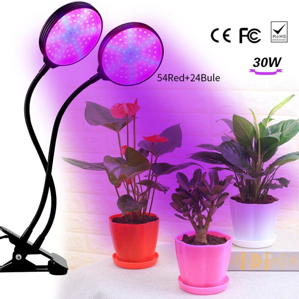 LED Plant Grow Lights