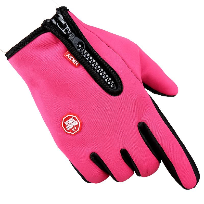 Super Warm And Windproof Gloves