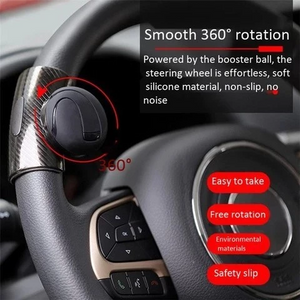 360° Steering Wheel Booster Knob