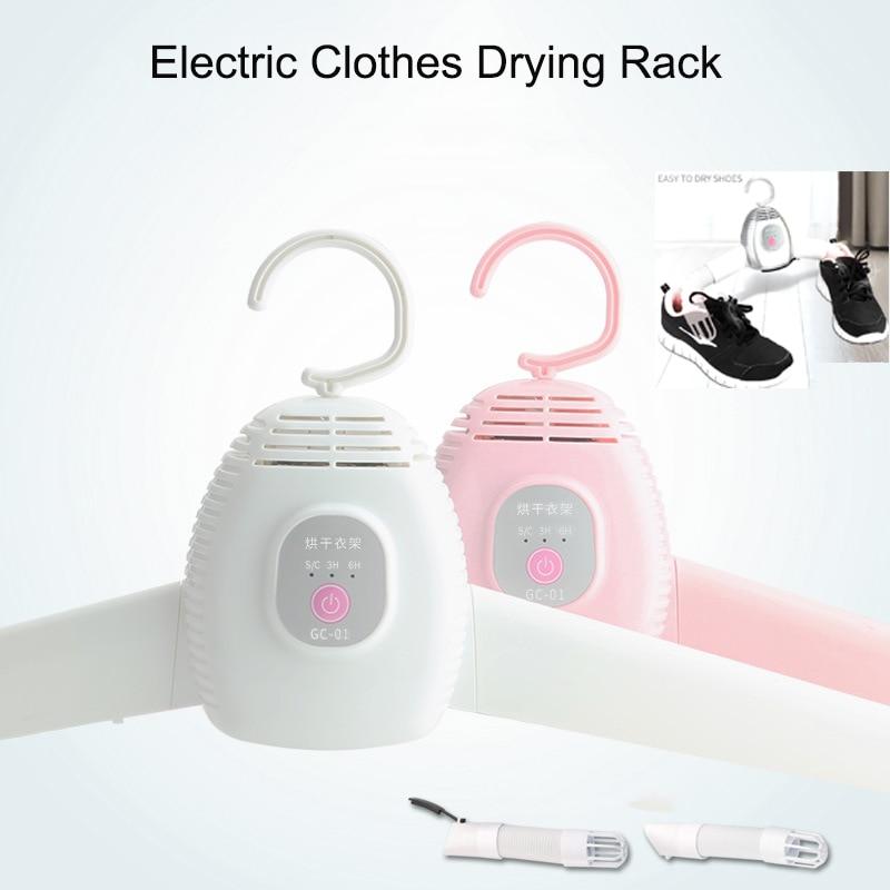 Electric Clothes Drying Rack