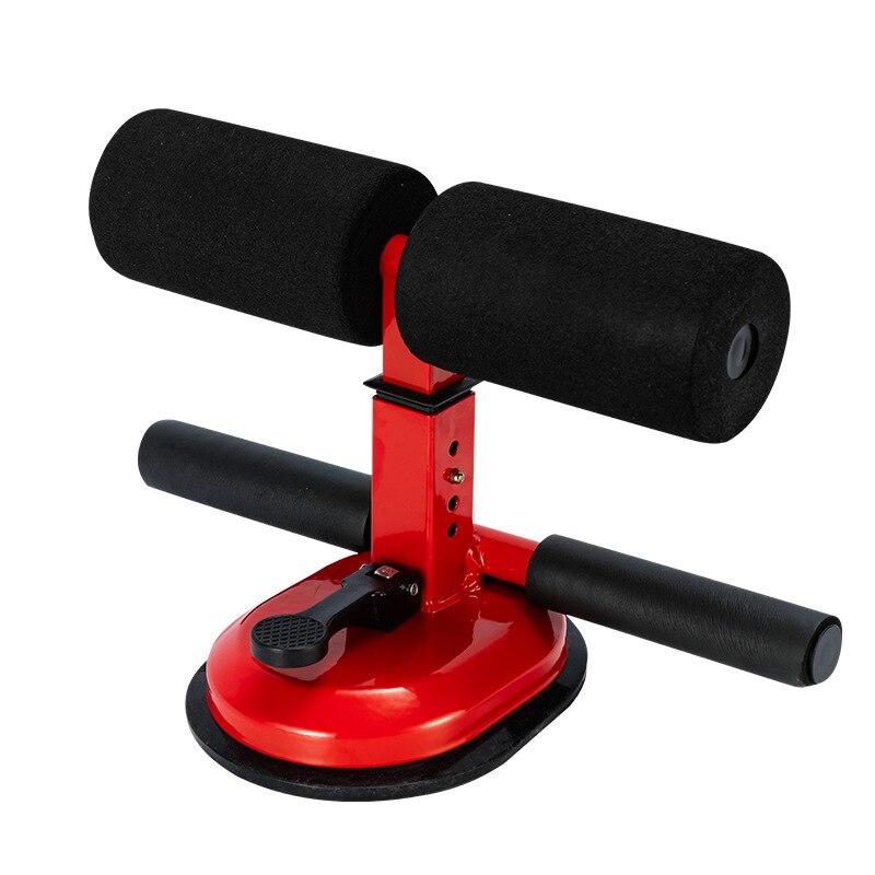 PORTABLE SIT UP BAR